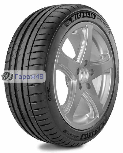 Michelin Pilot Sport 4 ZP 245/40 R20 99Y